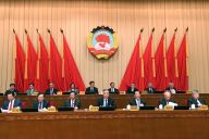 全国政协十三届常委会第十四次会议闭幕 汪洋主持并讲话
