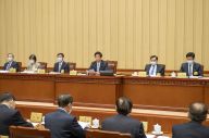 栗战书主持十三届全国人大常委会第二十三次会议闭幕会并作讲话