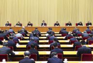 王沪宁出席中央全面依法治国工作会议并作总结讲话