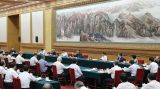 （受权发布）习近平：在科学家座谈会上的讲话