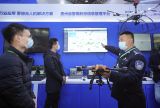 第十届中国国际警用装备博览会展示警用新装备