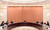 全国政协党组专题学习贯彻习近平法治思想和中央全面依法治国工作会议精神