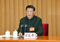 习近平出席中央军委军事训练会议并发表重要讲话