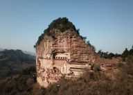 丝路遗迹麦积山