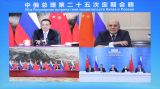 李克强同俄罗斯总理米舒斯京共同主持中俄总理第二十五次定期会晤 韩正出席