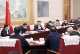韩正主持召开中央生态环境保护督察工作领导小组会议