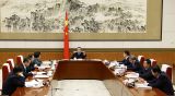 李克强主持召开国务院“十四五”规划《纲要草案》编制工作领导小组会议 韩正出席