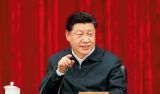 2020年习近平总书记13次地方考察回眸