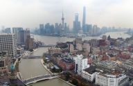 上海：空中俯瞰苏州河