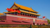 为督查定规矩，提升政府治理能力现代化水平