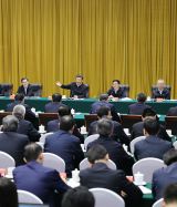 习近平：加强改革创新战略统筹规划引导 以长江经济带发展推动高质量发展
