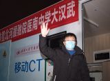 武汉大学中南医院派出车载移动CT支援河北