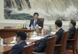 十三届全国人大常委会举行第八十二次委员长会议 栗战书主持