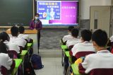 北京：中学生有序离校