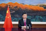 习近平出席世界经济论坛“达沃斯议程”对话会并发表特别致辞