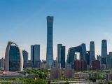 我国加快科技创新发展的意义、目标和内容——学习党的十九届五中全会精神