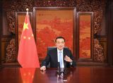 李克强在英国48家集团俱乐部“破冰者”新春庆祝活动上发表致辞