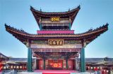 颐和园听鹂馆古建筑和宫廷环境