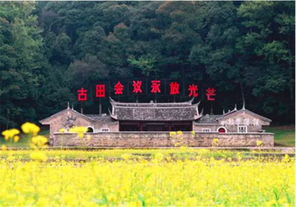QQ截图20210207111515