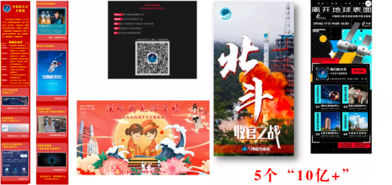 QQ截图20210207111759