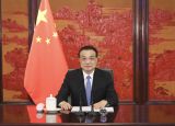 李克强出席同欧洲企业家高级别视频对话会