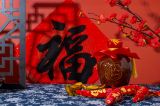 中国人传统生活中的智慧
