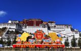 拉萨：迎接“双新年”