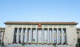 习近平总书记关于党的建设和组织工作的重要思想的主要内容及实践特色
