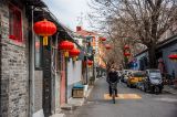 史家胡同年味浓