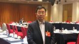 连玉明委员：积极推进长城国家文化公园建设