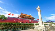 “十一个坚持”：坚持中国特色社会主义法治道路
