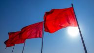 “十一个坚持”：坚持党对全面依法治国的领导