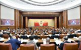 全国政协十三届四次会议举行视频会议