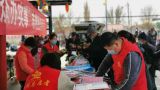 和硕县持续开展党史学习教育“我为群众办实事”实践活动