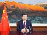 习近平向哥伦比亚民众发表视频讲话