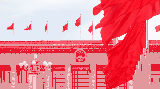 【习语论党史】从关键词中领悟总书记的党史观（八）