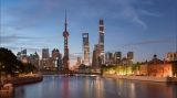 毕吉耀：“十四五”时期中国经济发展的新趋势与新特征——聚焦2021年全国两会