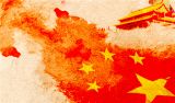 回望百年党史瞻望伟大复兴
