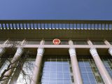 【宣讲家网独家学习资料】聚焦2021年最高人民法院工作报告