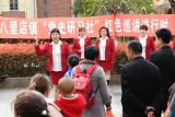 学百年党史 迎建党百年