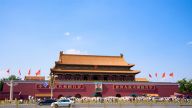 中国共产党百年党史的四个历史阶段