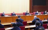 汪洋出席《中国共产党统一战线工作条例》研讨班开班式并讲话