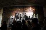 瞻仰革命烈士 传承红色基因