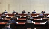 栗战书主持召开黄河保护立法座谈会
