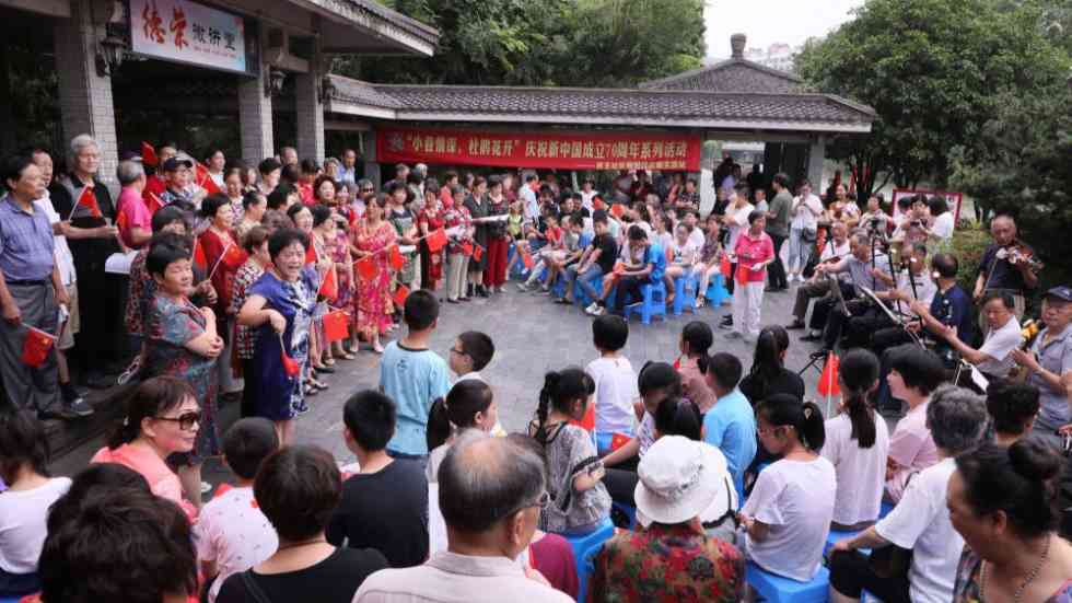 这里宣讲,点师点题还点单