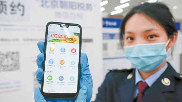 从“能办”走向“好办”,“一把手走流程”带来25项涉税优化举措