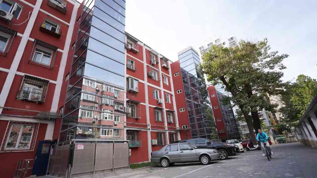 北京:以首善标准推进高质量发展