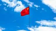 “打倒蒋介石，解放全中国”的由来及启示