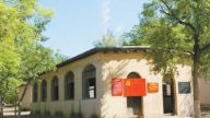 “打土豪分田地”的由来及启示