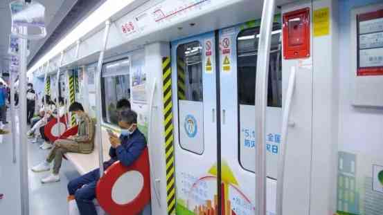 云南省首列“防災(zāi)減災(zāi)”“風(fēng)險(xiǎn)普查”地鐵宣傳專列上線